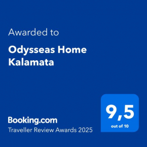 Odysseas Home Kalamata